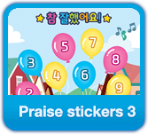 Praise stickers