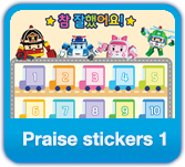 Praise stickers